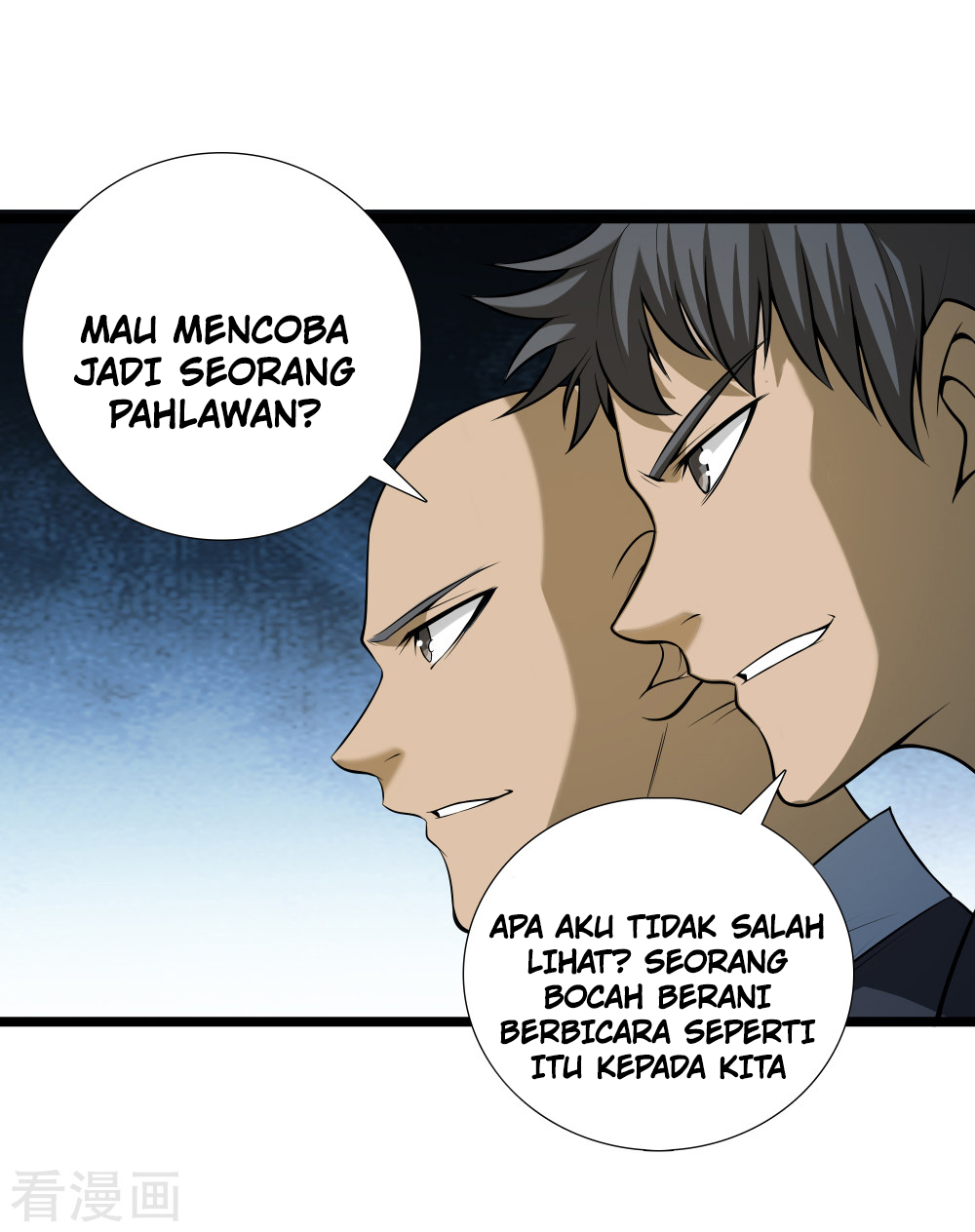 Dushi Zhizun Chapter 36 Gambar 30