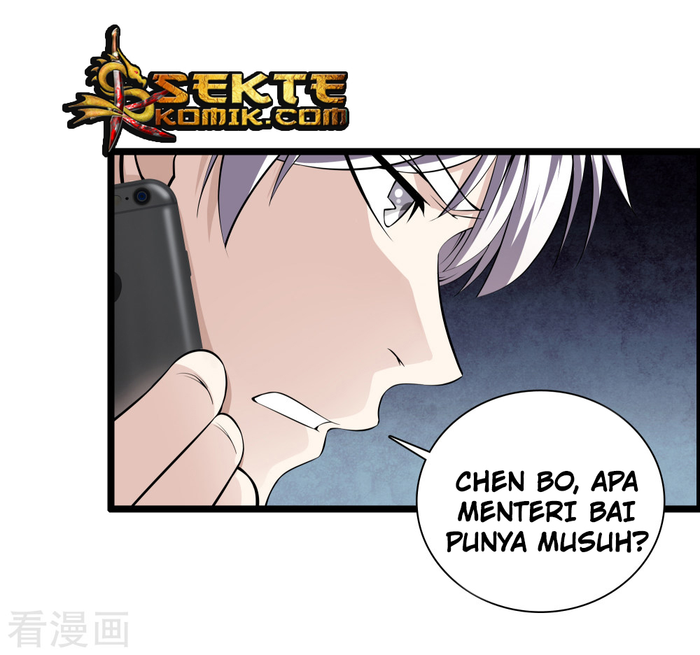 Dushi Zhizun Chapter 36 Gambar 7