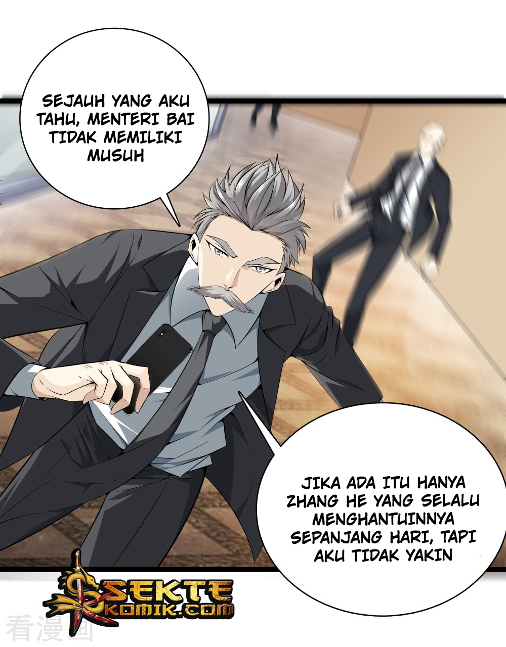 Dushi Zhizun Chapter 36 Gambar 8