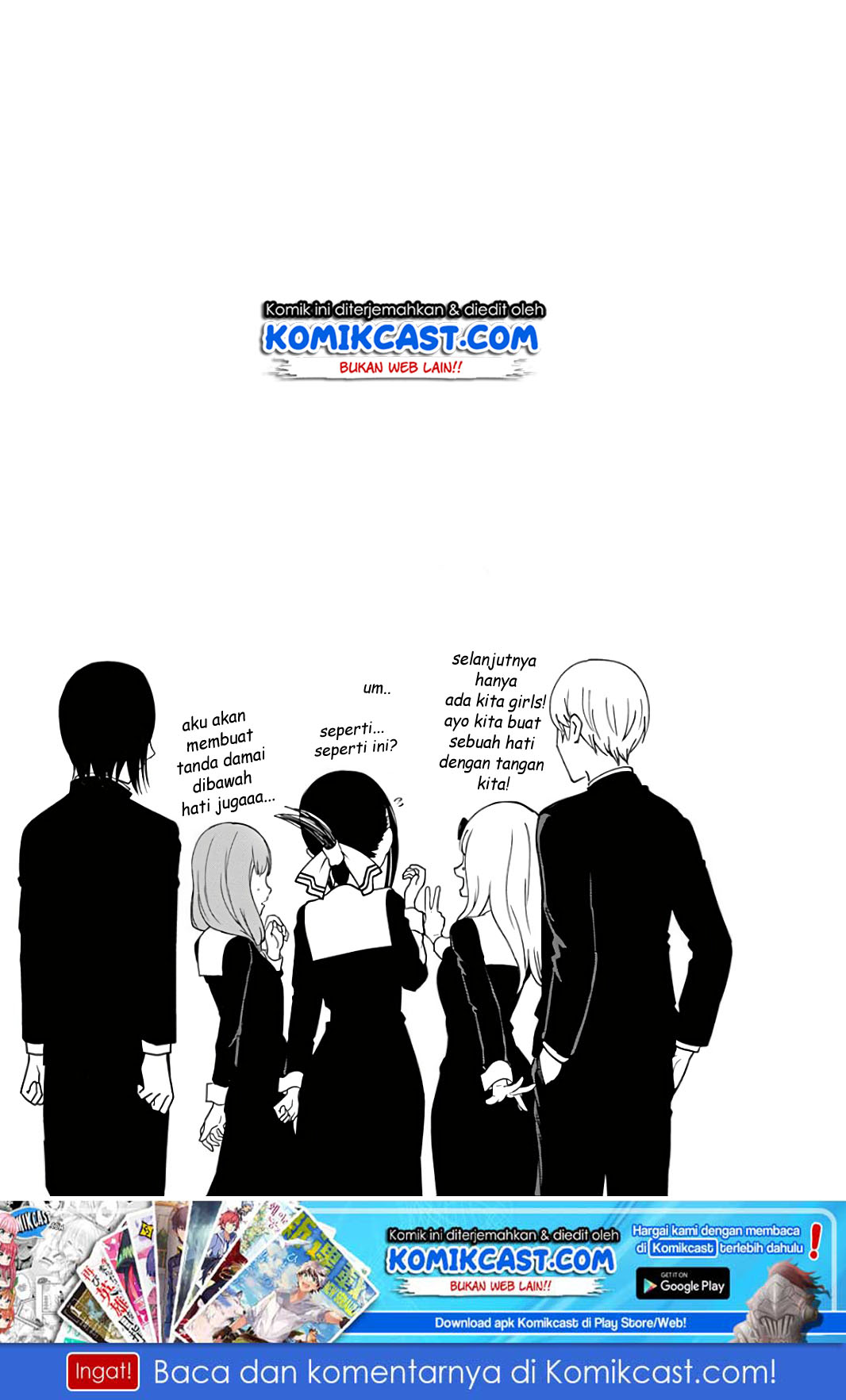 Kaguya-sama wa Kokurasetai – Tensai-tachi no Renai Zunousen Chapter 171.3 Gambar 11