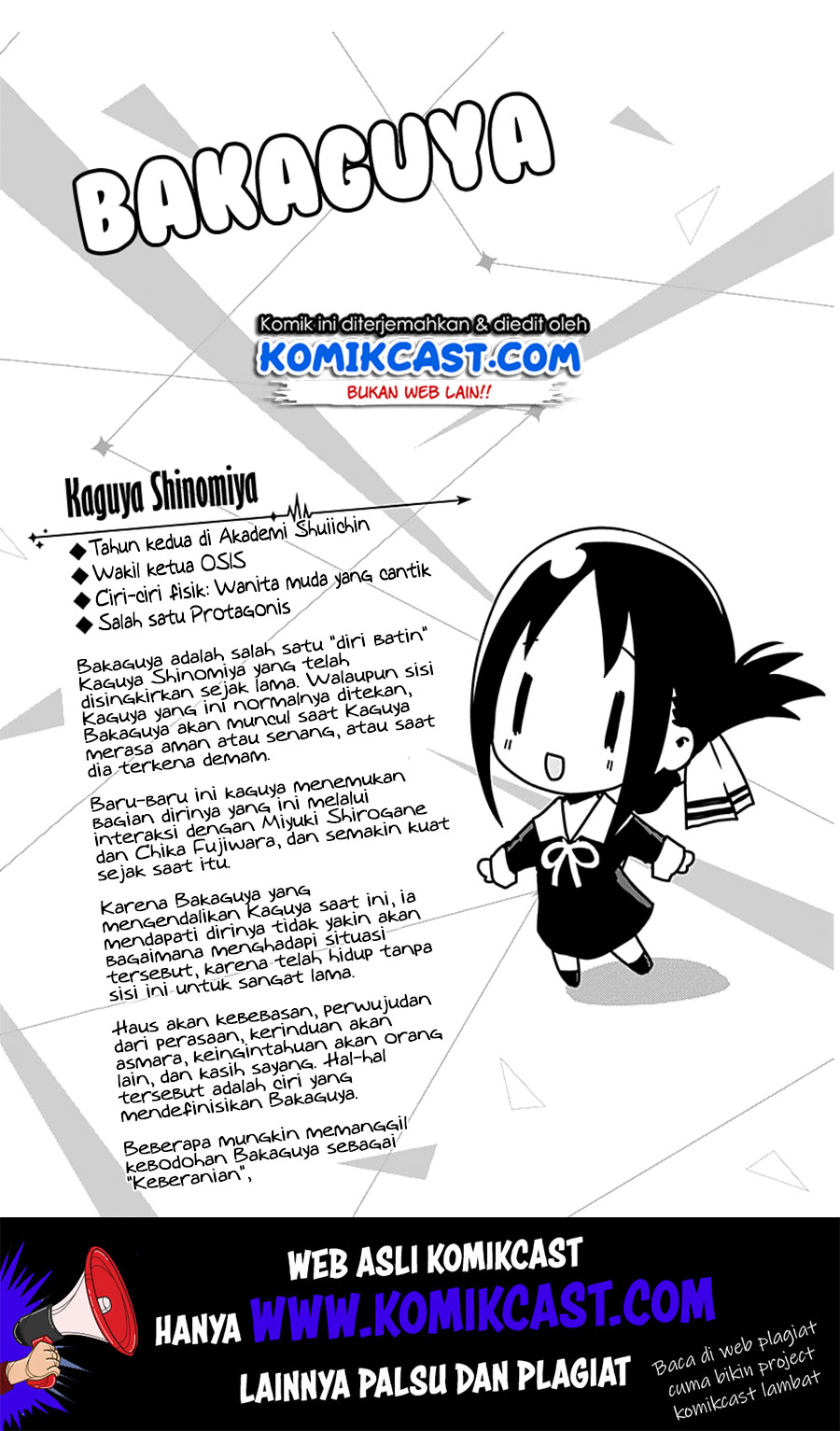 Kaguya-sama wa Kokurasetai – Tensai-tachi no Renai Zunousen Chapter 171.2 Gambar 7