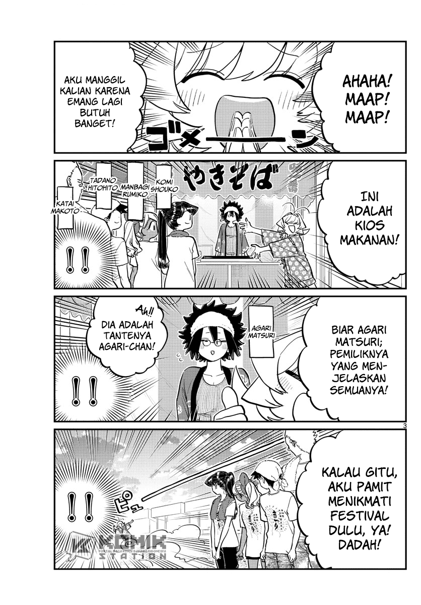 Komi-san wa Komyushou Desu Chapter 193 Gambar 5