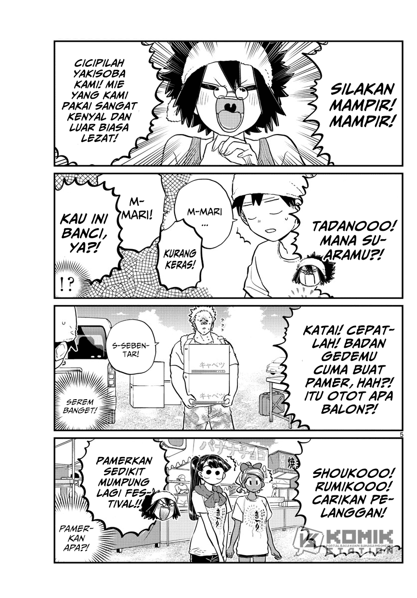 Komi-san wa Komyushou Desu Chapter 193 Gambar 7