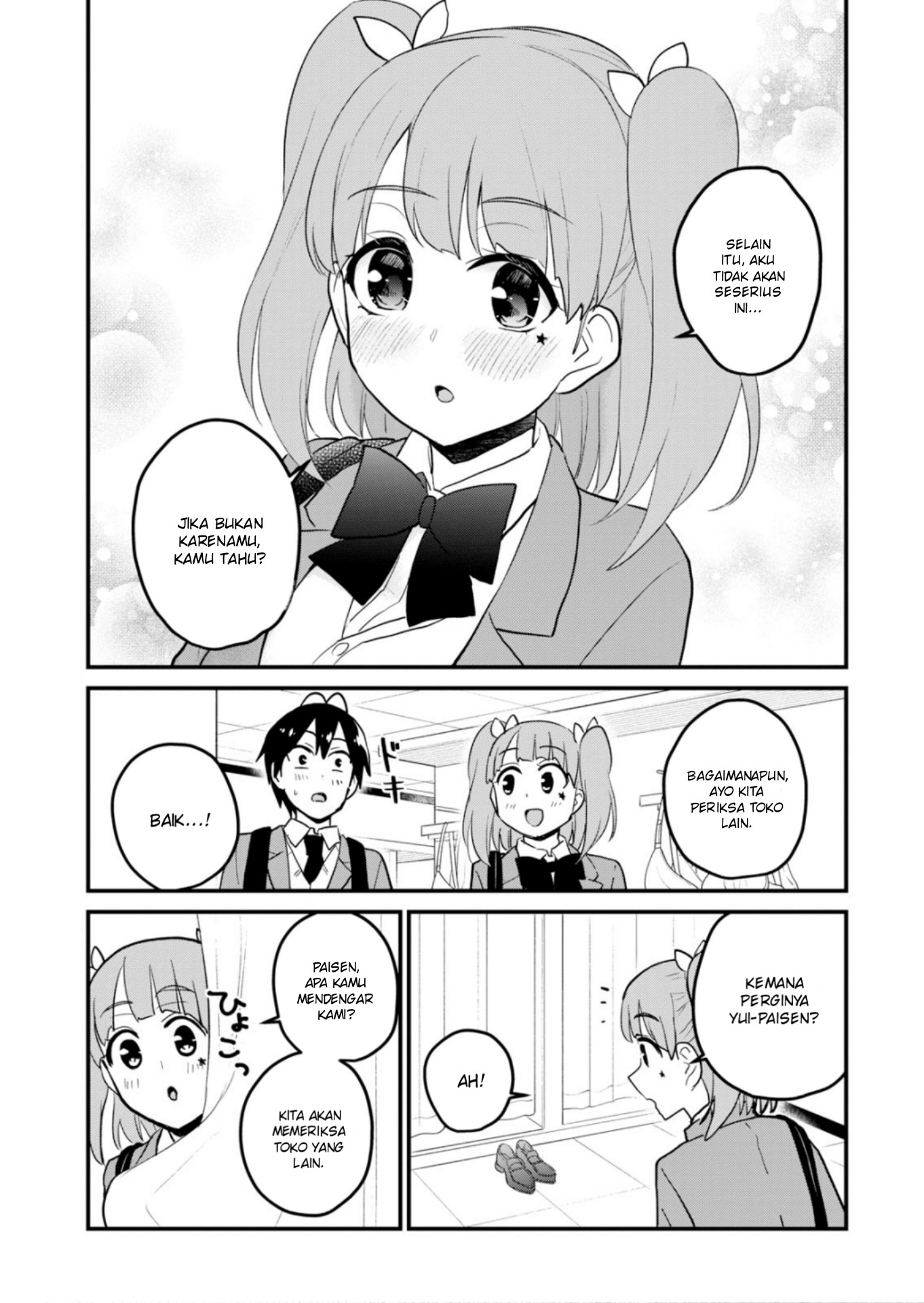 Hajimete no Gal Chapter 89 Gambar 10