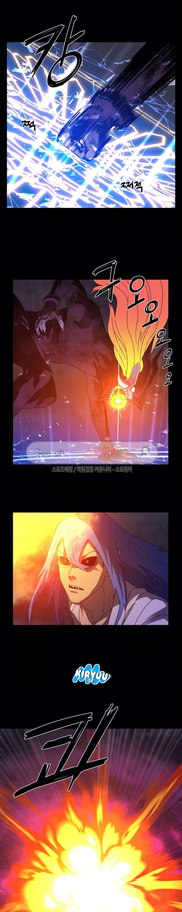 The Devil Boy Chapter 71 Gambar 5