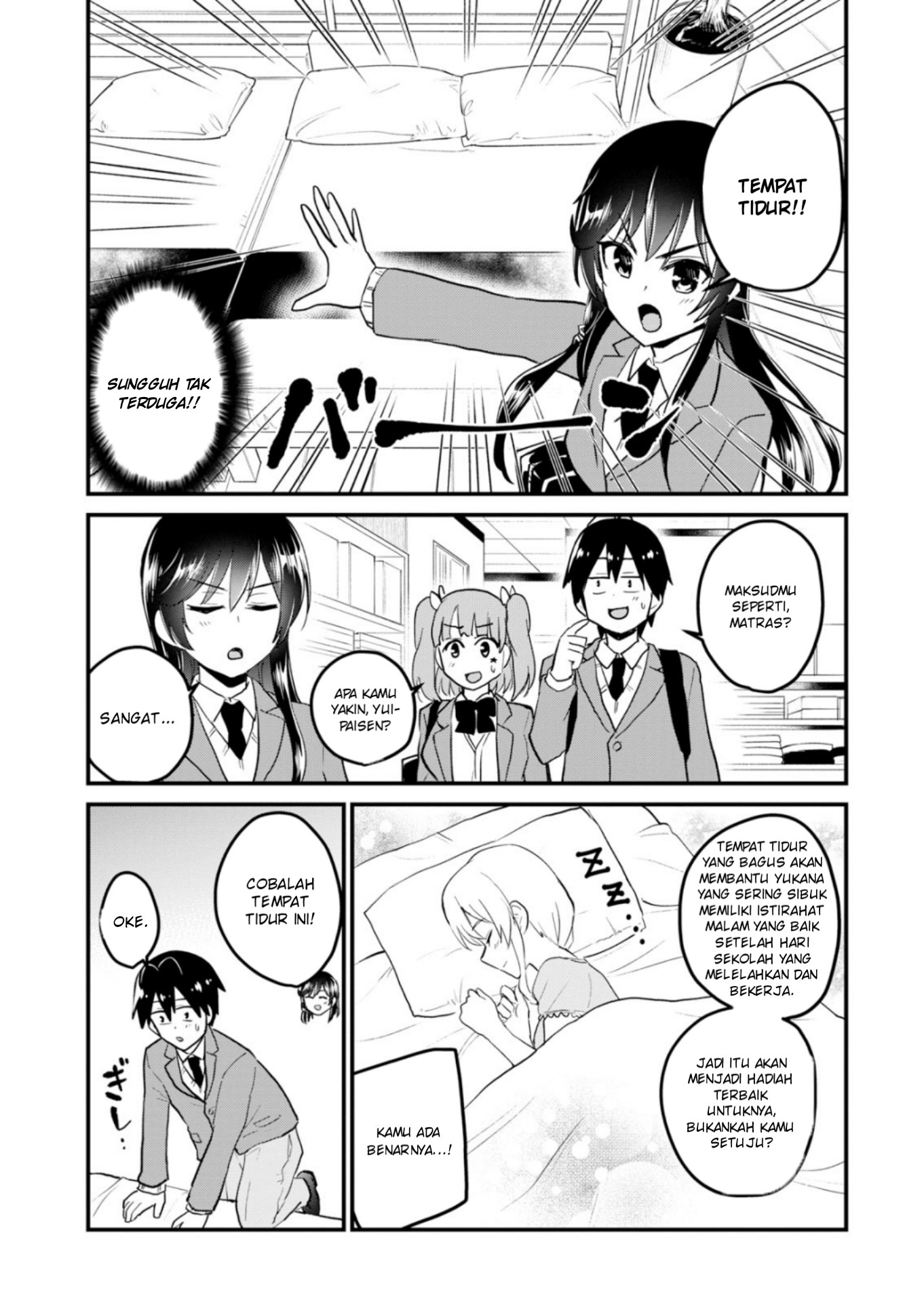 Hajimete no Gal Chapter 88 Gambar 10