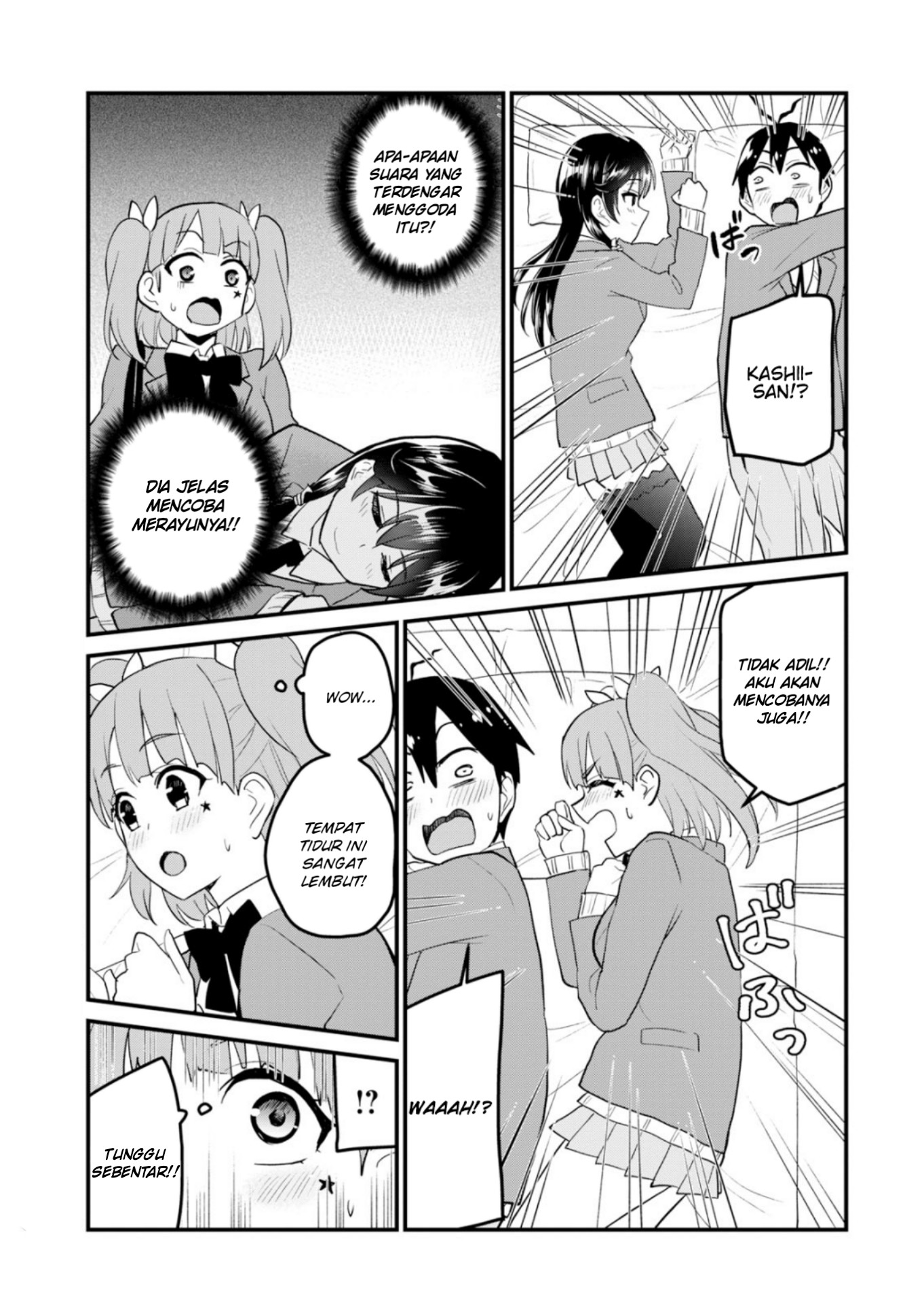 Hajimete no Gal Chapter 88 Gambar 12