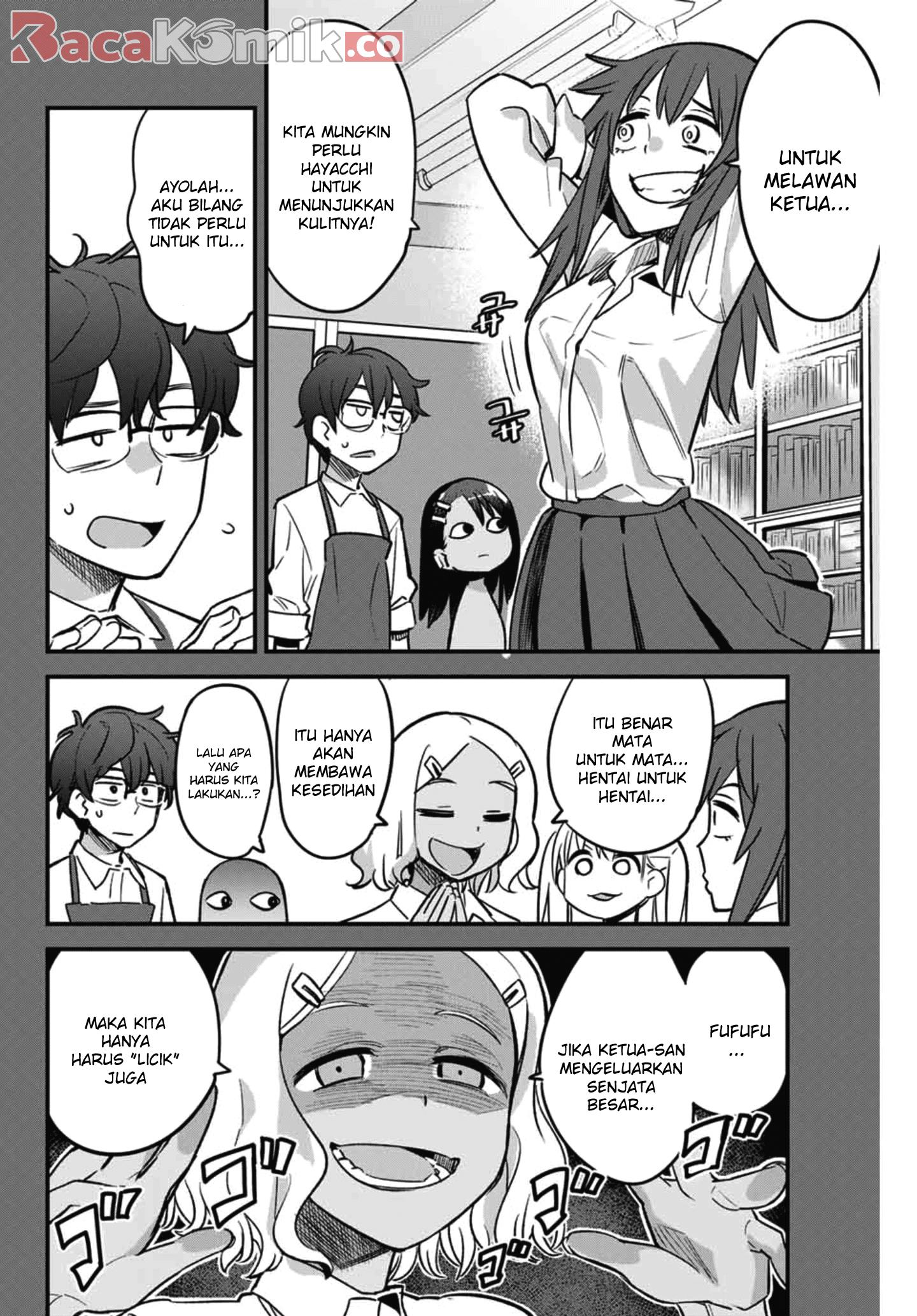 Ijiranaide, Nagatoro-san Chapter 43 Gambar 12