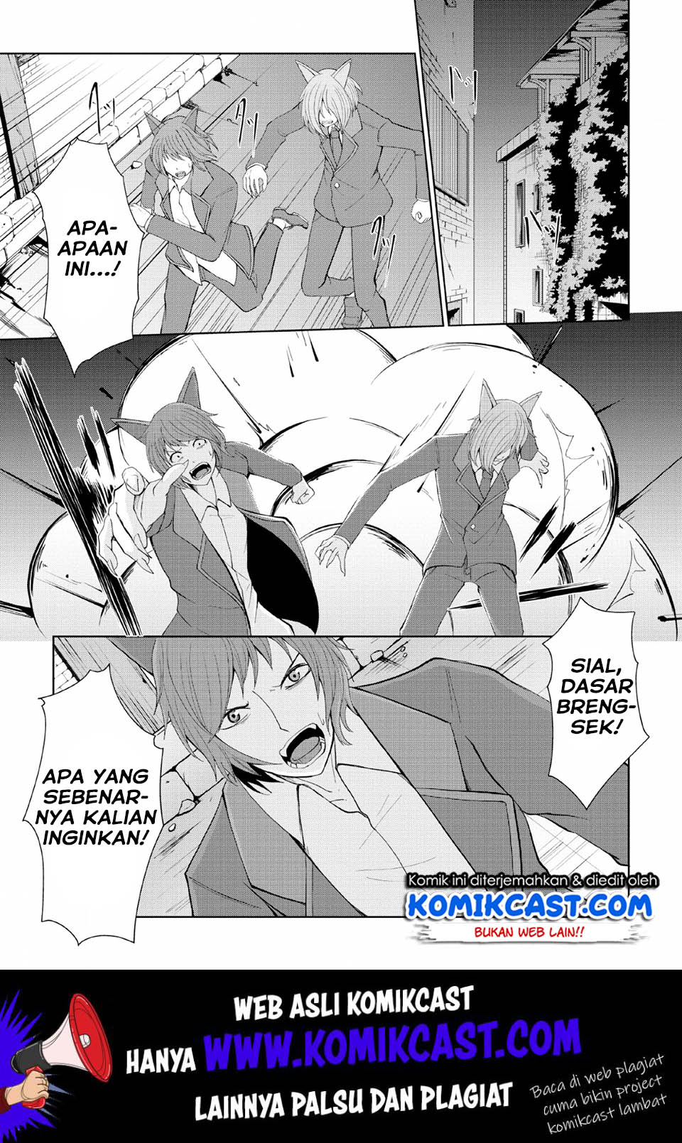 Baca Manga Sairin Yuusha no Fukushuu Hanashi Chapter 6 Gambar 2