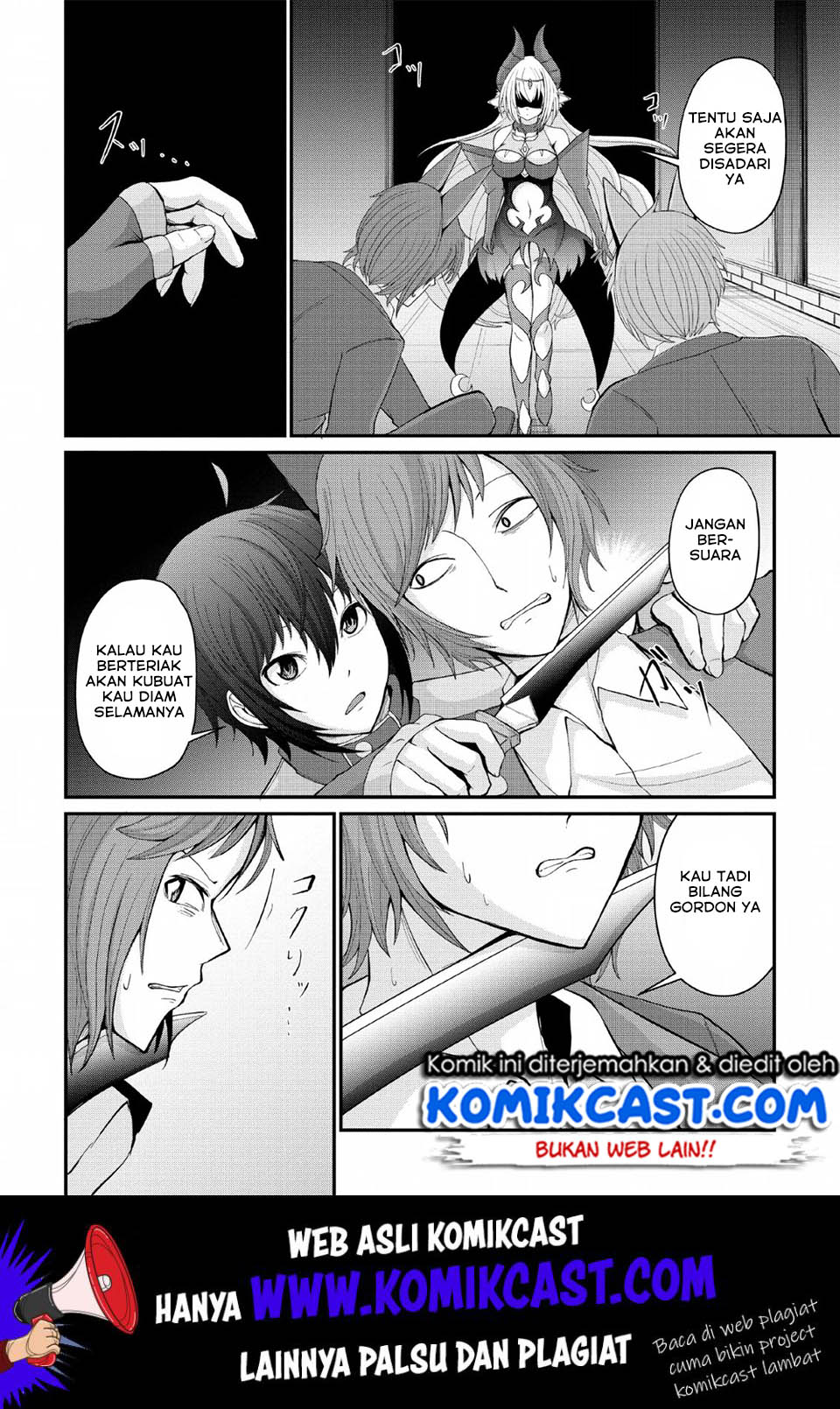 Sairin Yuusha no Fukushuu Hanashi Chapter 6 Gambar 3