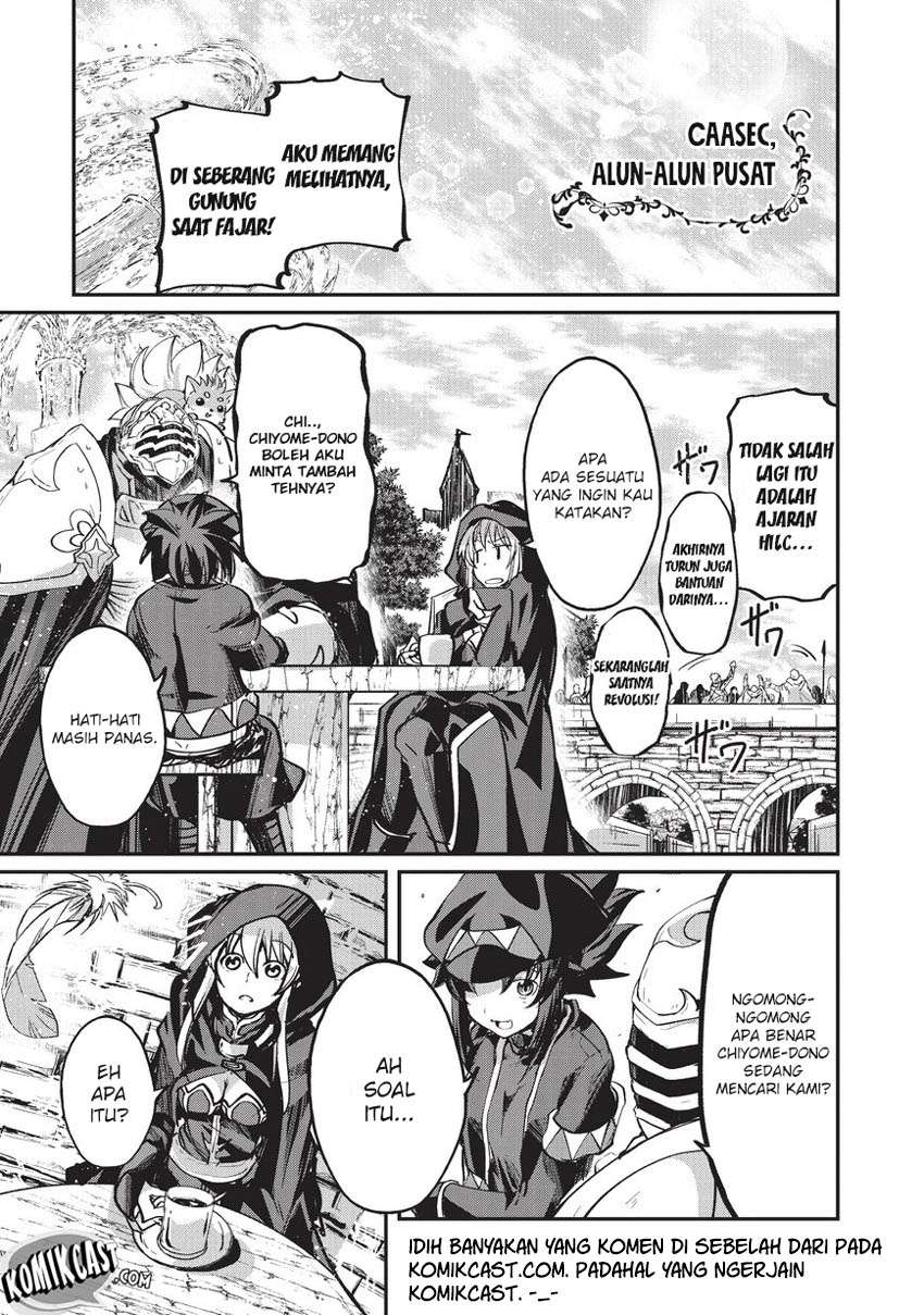 Gaikotsu Kishi-sama, Tadaima Isekai e Odekake-chuu Chapter 20 Gambar 33