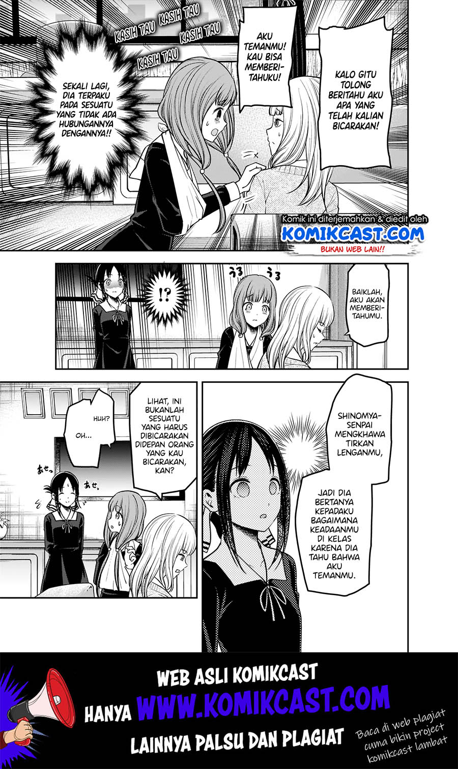 Kaguya-sama wa Kokurasetai – Tensai-tachi no Renai Zunousen Chapter 172 Gambar 16