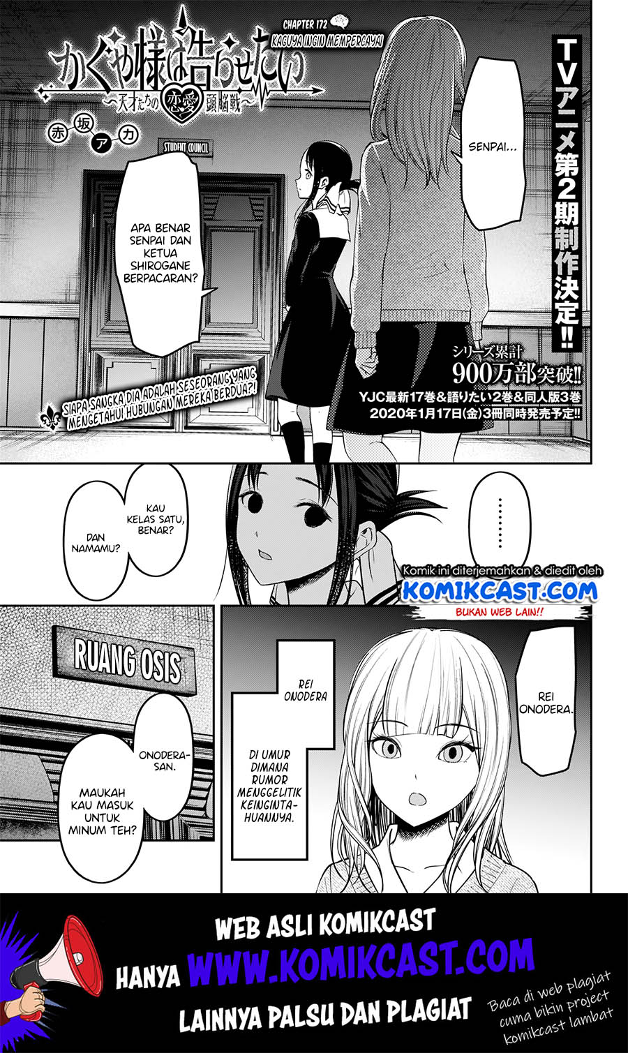 Baca Manga Kaguya-sama wa Kokurasetai – Tensai-tachi no Renai Zunousen Chapter 172 Gambar 2