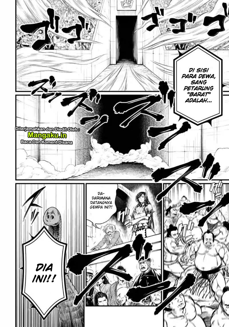 Shuumatsu no Valkyrie Chapter 31.2 Gambar 17