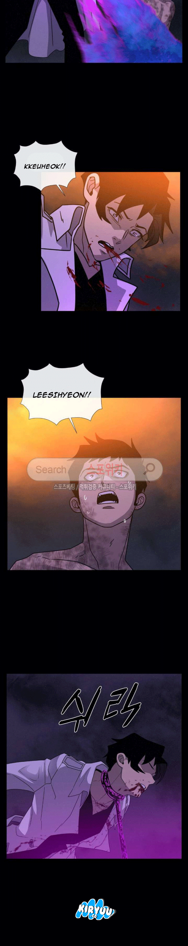 The Devil Boy Chapter 72 Gambar 33