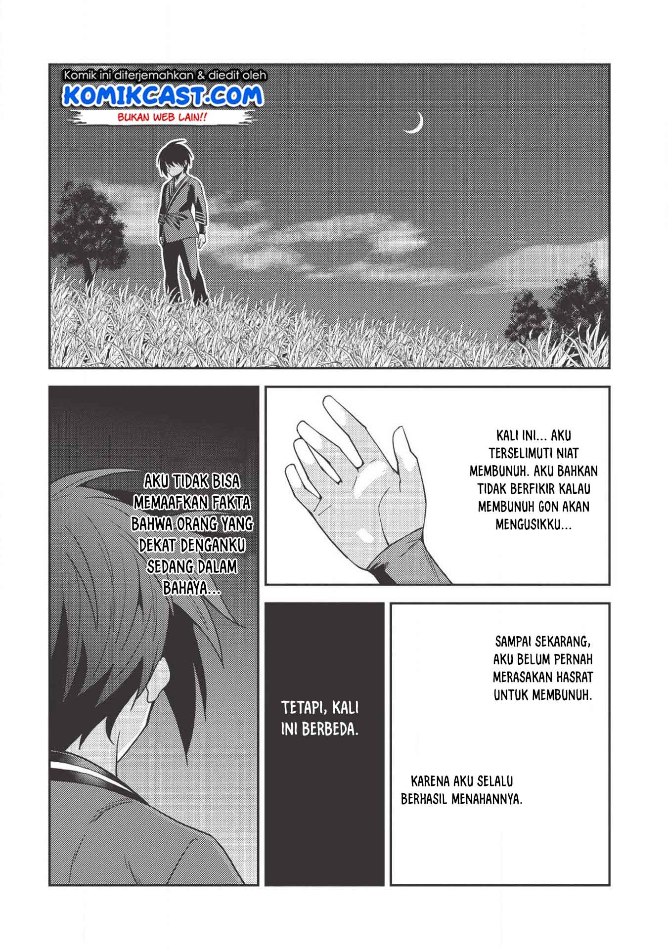 Seirei Gensouki (Minazuki Futago) Chapter 26 Gambar 30