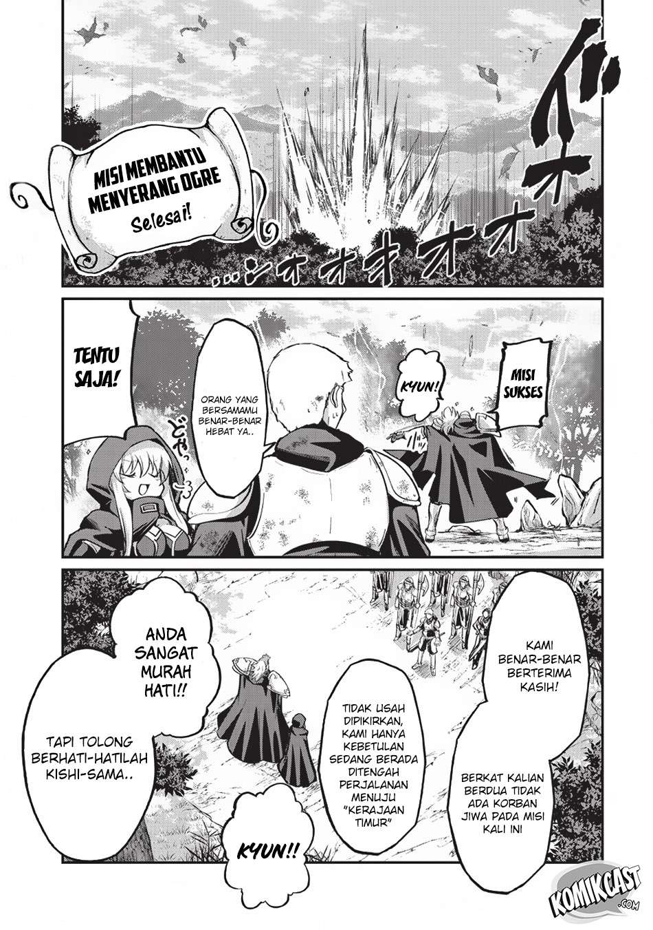 Gaikotsu Kishi-sama, Tadaima Isekai e Odekake-chuu Chapter 17 Gambar 14