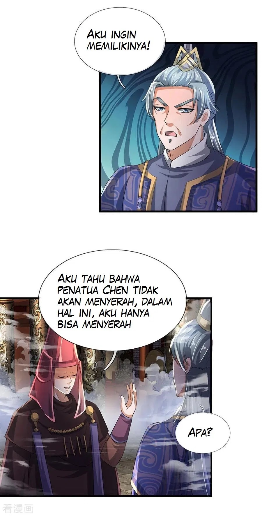 Shura Sword Sovereign Chapter 56 Gambar 13