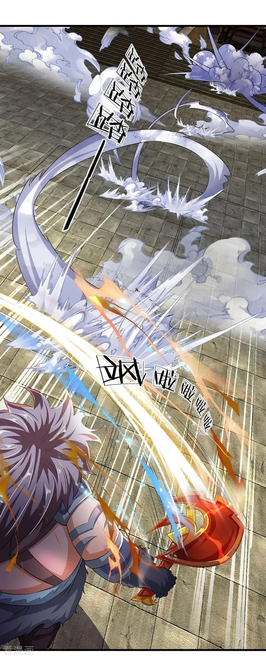 Shura Sword Sovereign Chapter 56 Gambar 4