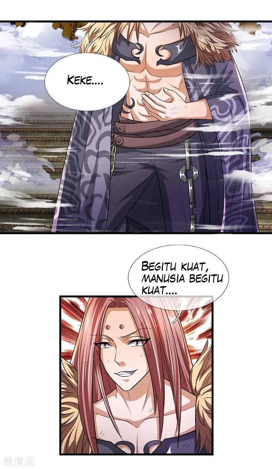 Shura Sword Sovereign Chapter 55 Gambar 5