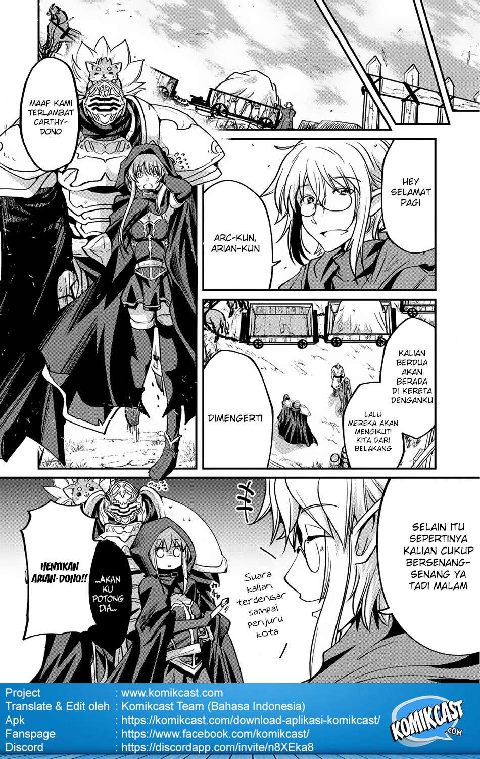 Gaikotsu Kishi-sama, Tadaima Isekai e Odekake-chuu Chapter 16 Gambar 3