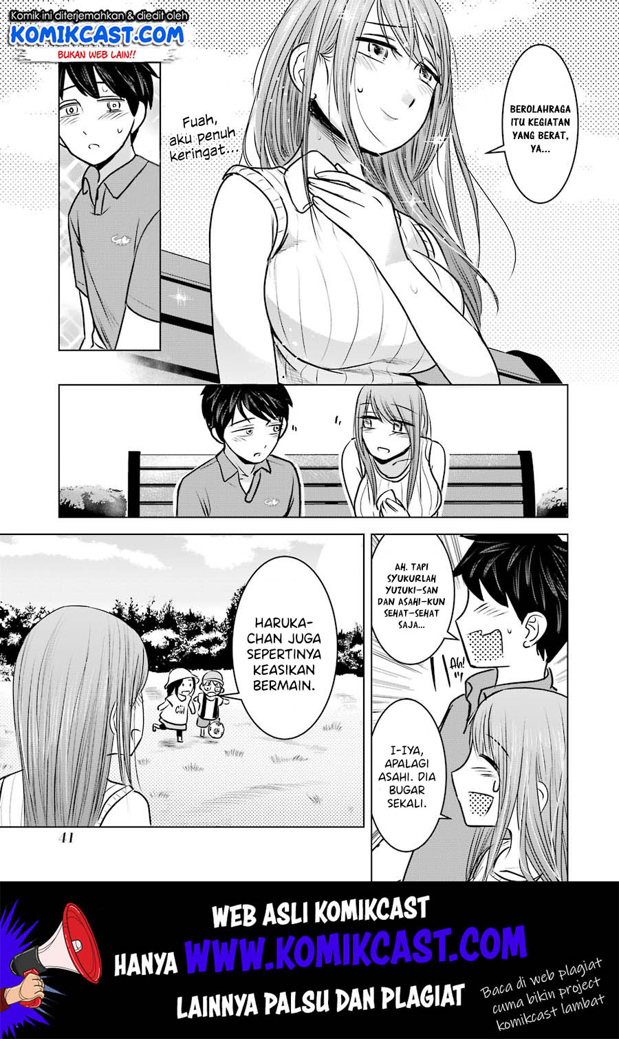 Kimi no Okasan o Boku Ni Kudasai! Chapter 10 Gambar 12