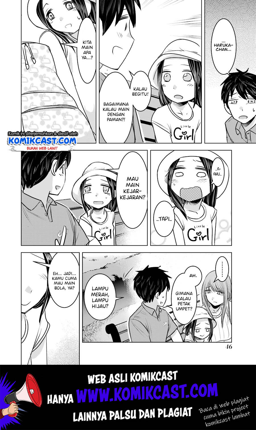 Kimi no Okasan o Boku Ni Kudasai! Chapter 10 Gambar 17