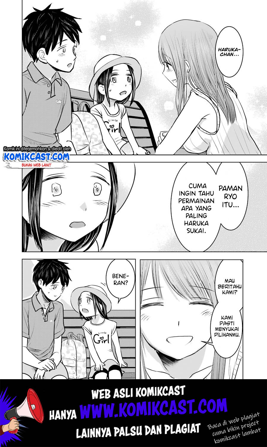 Kimi no Okasan o Boku Ni Kudasai! Chapter 10 Gambar 19