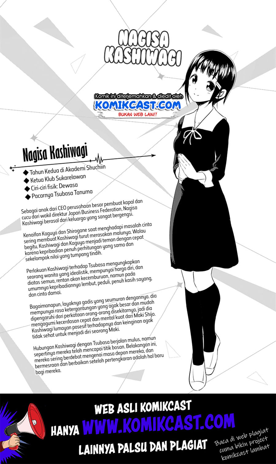 Kaguya-sama wa Kokurasetai – Tensai-tachi no Renai Zunousen Chapter 172.3 Gambar 9