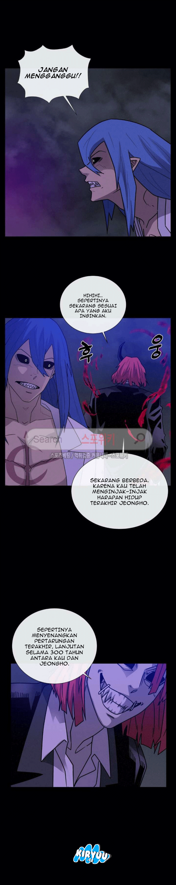 The Devil Boy Chapter 73 Gambar 19