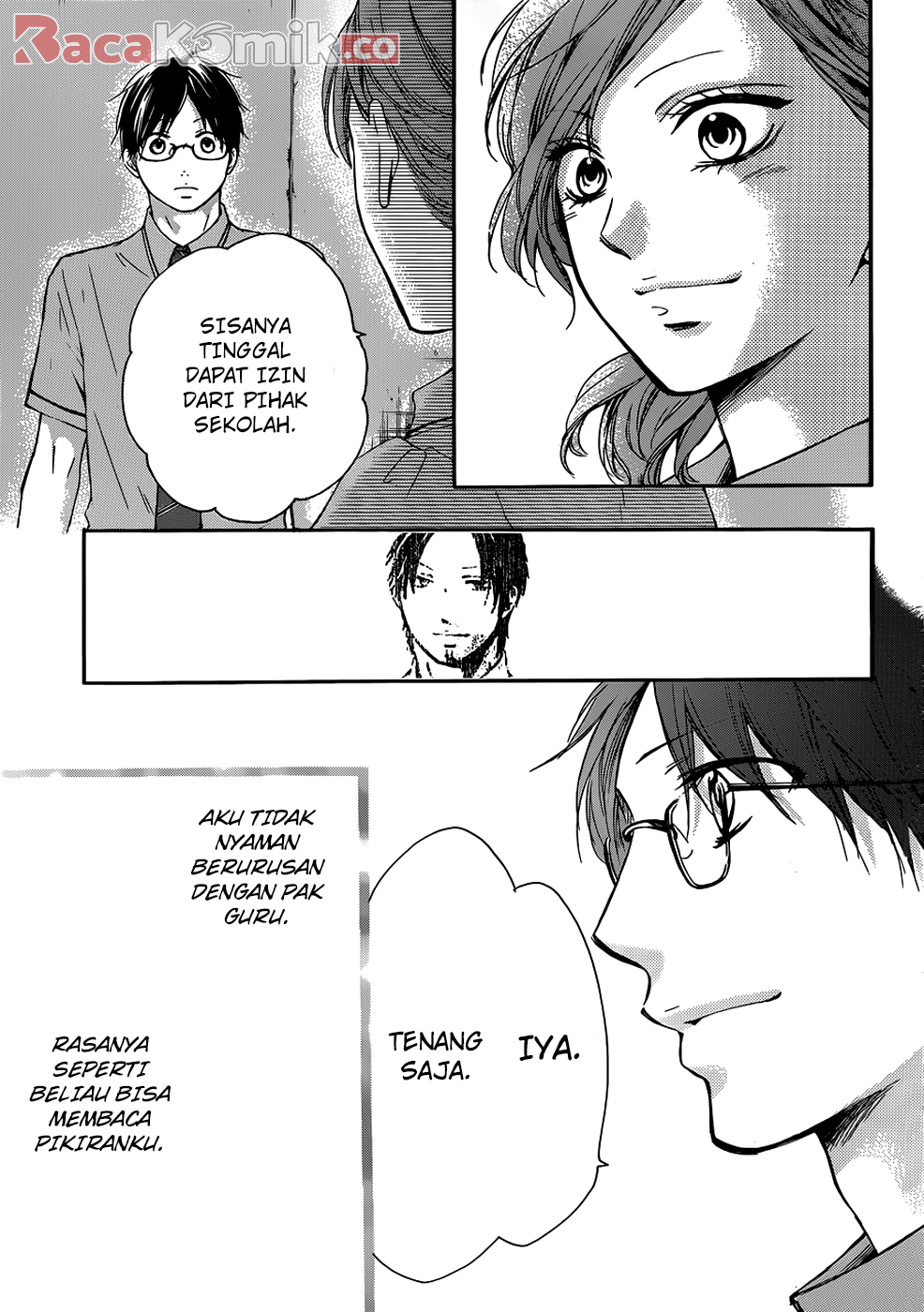 Kono Oto Tomare! Chapter 18 Gambar 38