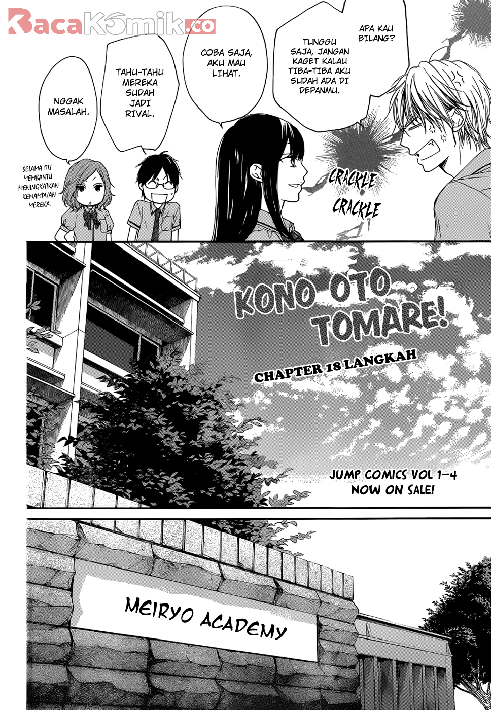 Kono Oto Tomare! Chapter 18 Gambar 7