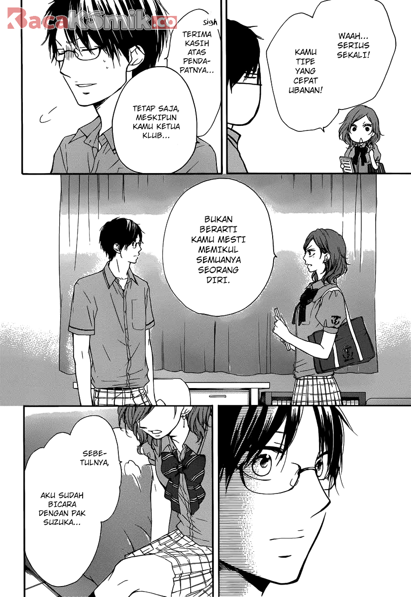 Kono Oto Tomare! Chapter 17 Gambar 15