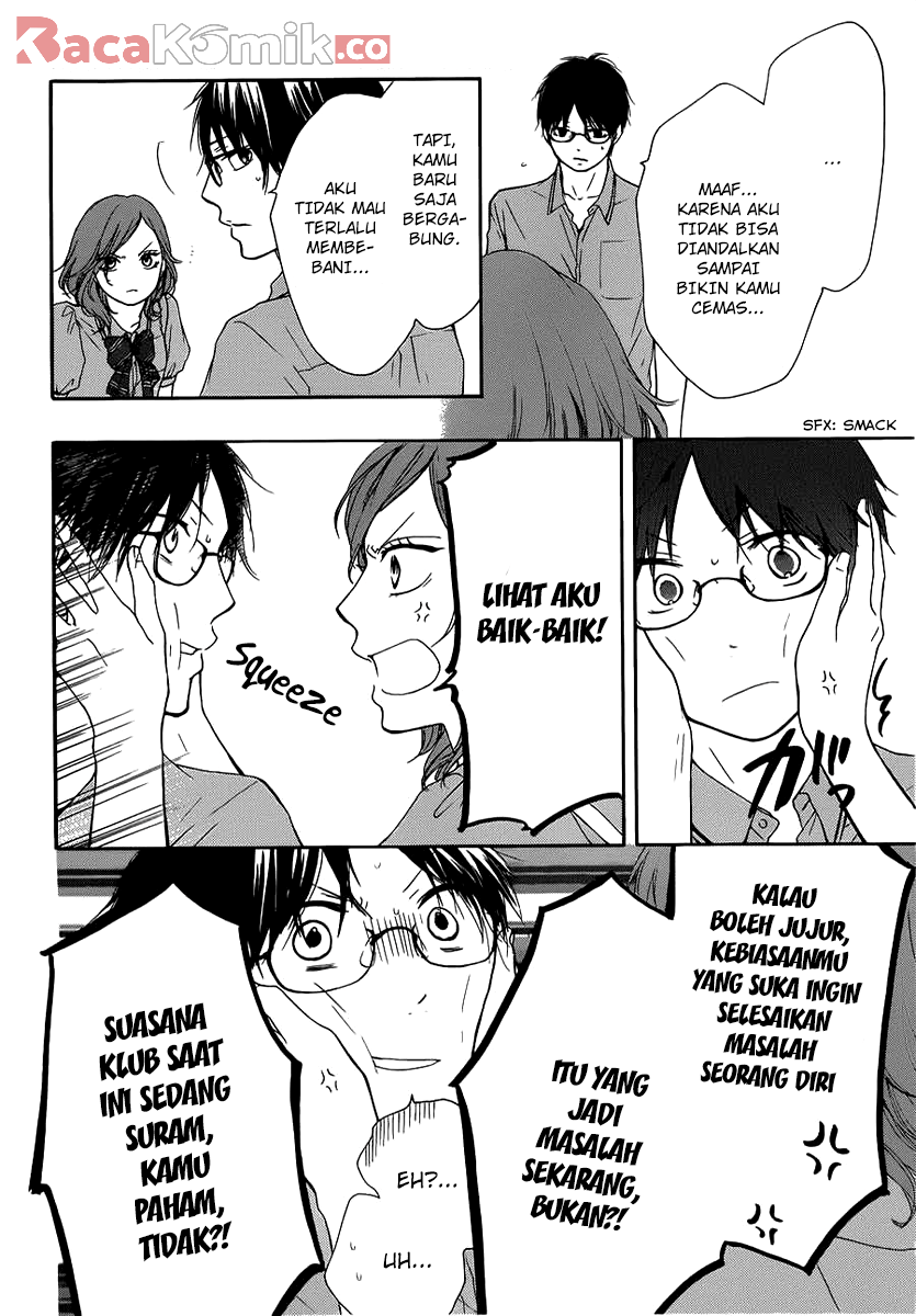 Kono Oto Tomare! Chapter 17 Gambar 17