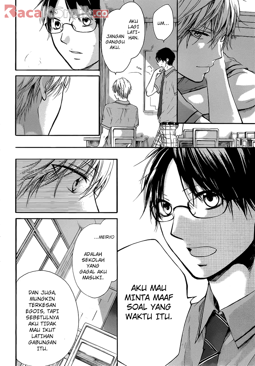 Kono Oto Tomare! Chapter 17 Gambar 29