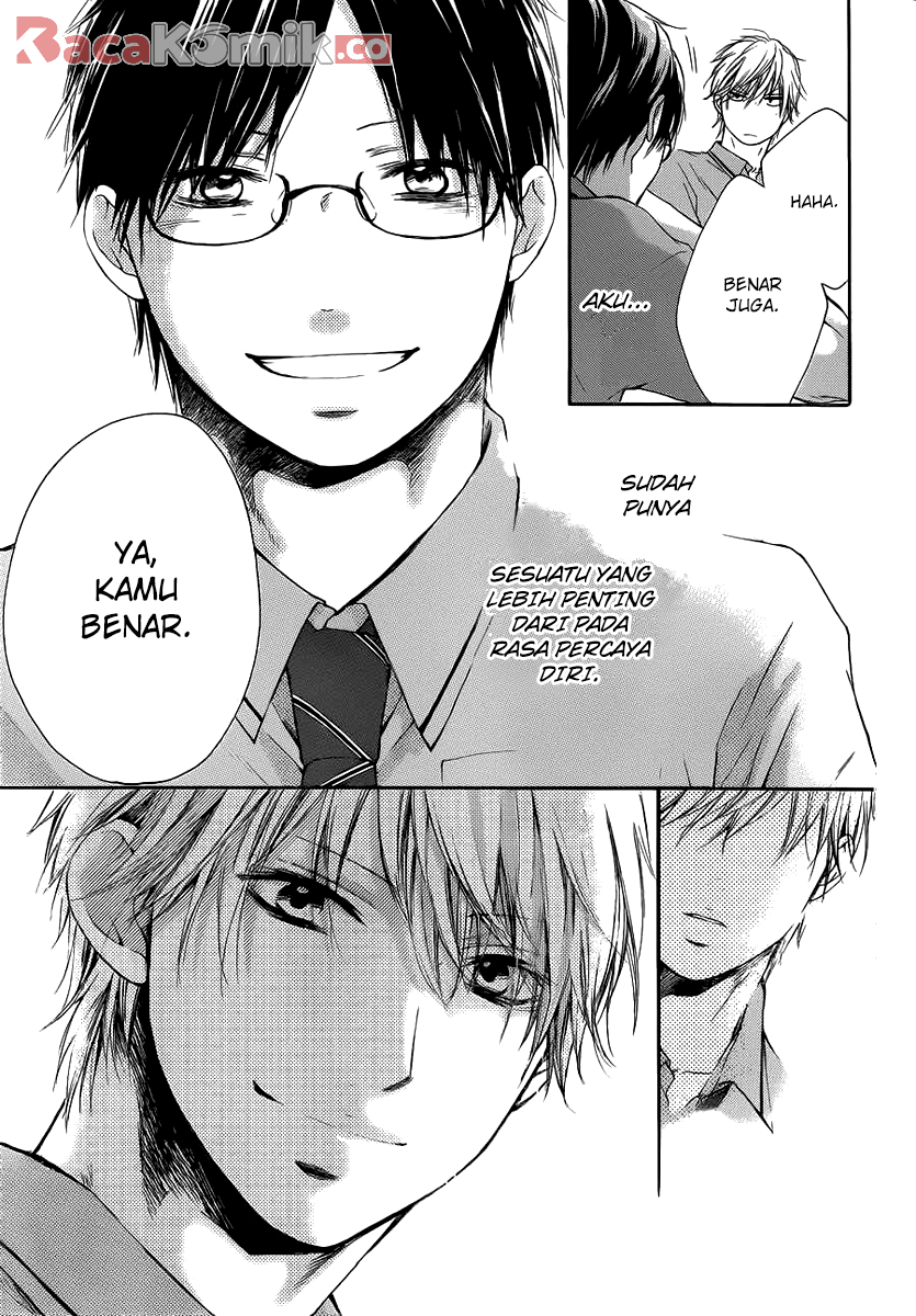 Kono Oto Tomare! Chapter 17 Gambar 34