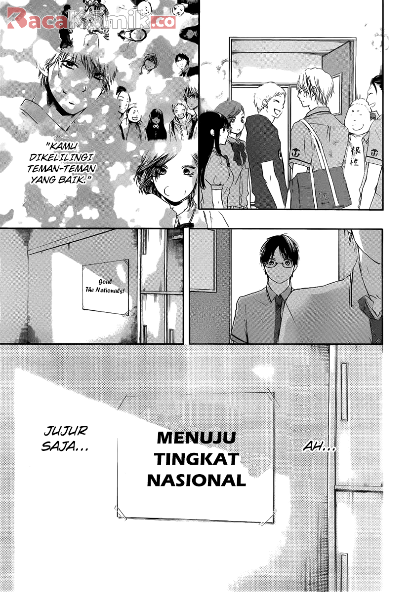 Kono Oto Tomare! Chapter 17 Gambar 36