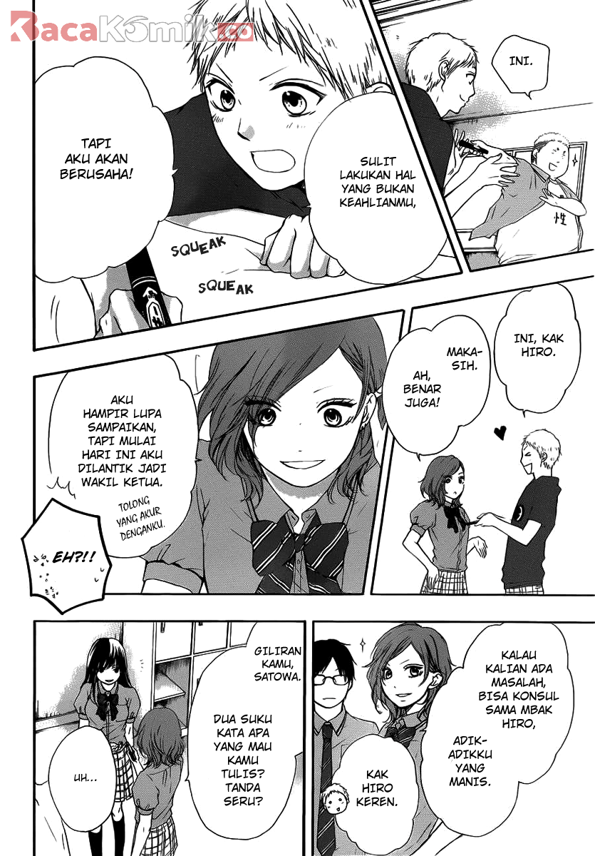 Kono Oto Tomare! Chapter 17 Gambar 43