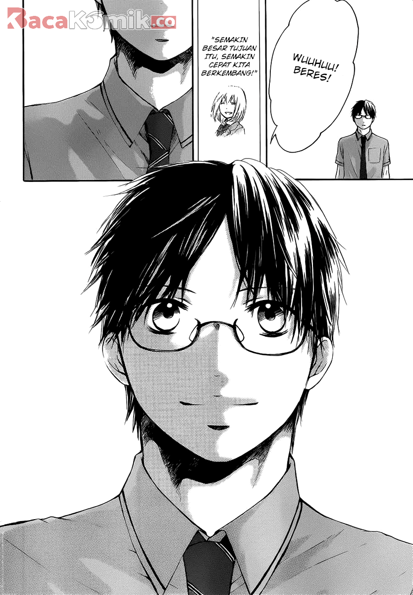 Kono Oto Tomare! Chapter 17 Gambar 45