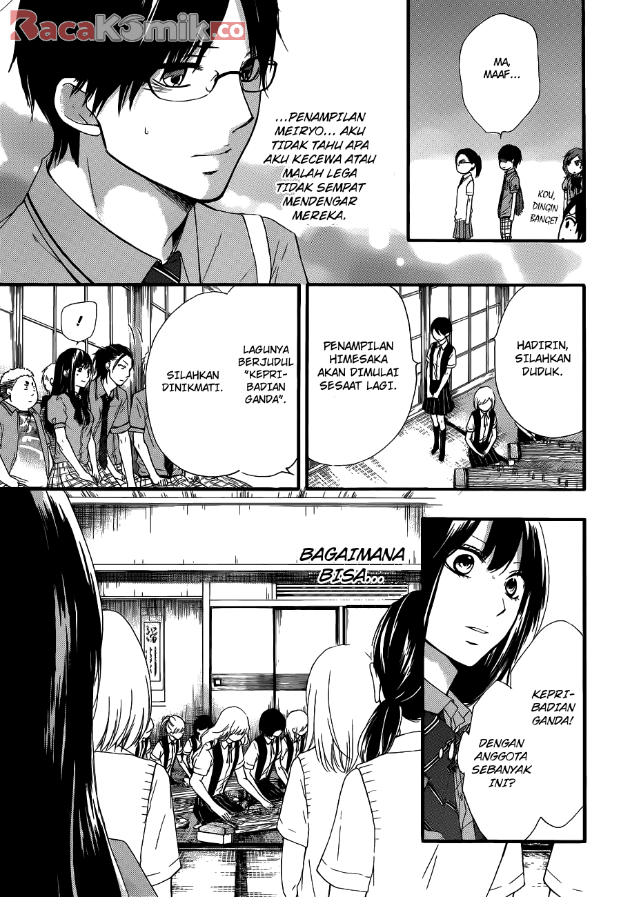 Kono Oto Tomare! Chapter 16 Gambar 12