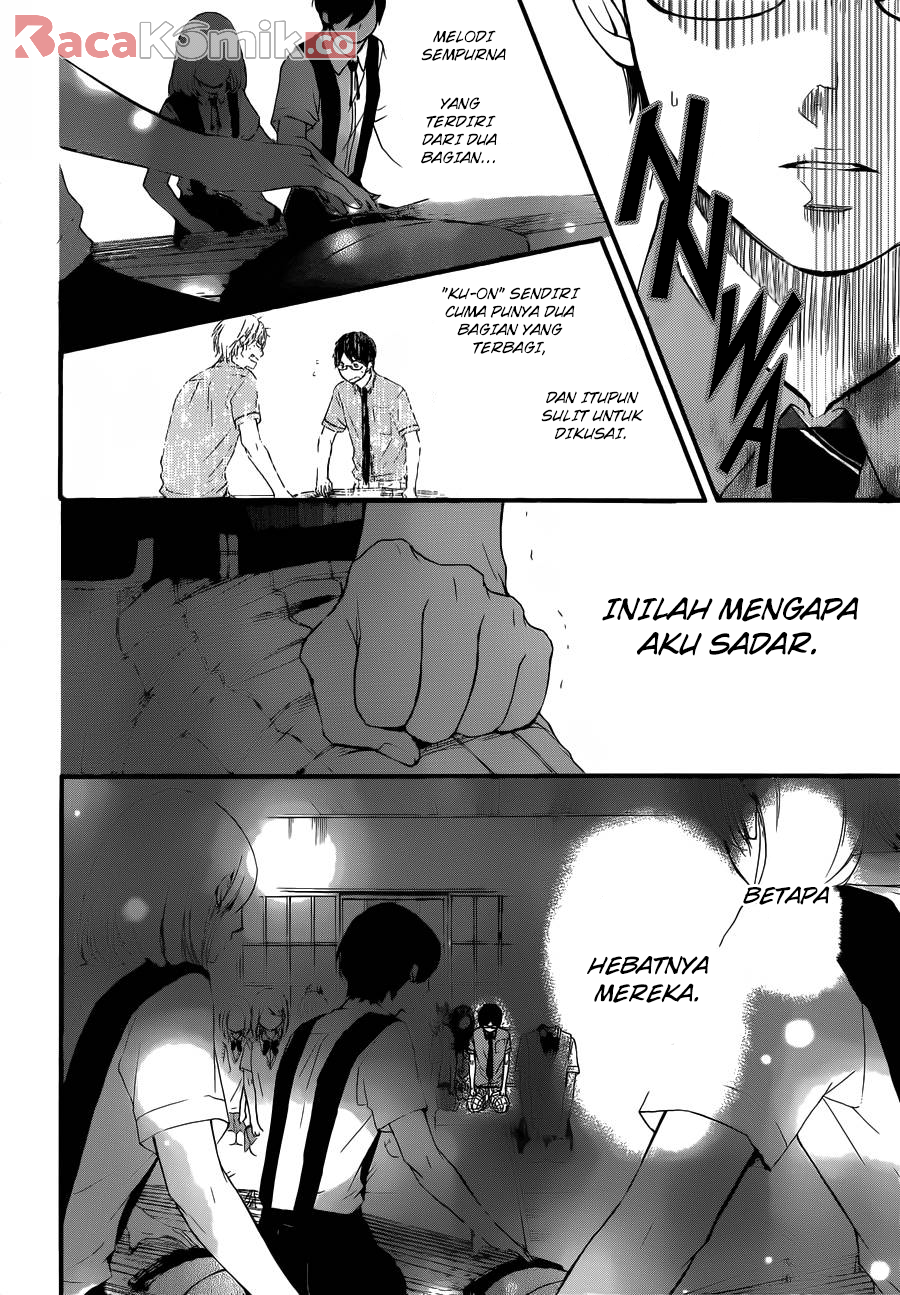 Kono Oto Tomare! Chapter 16 Gambar 16