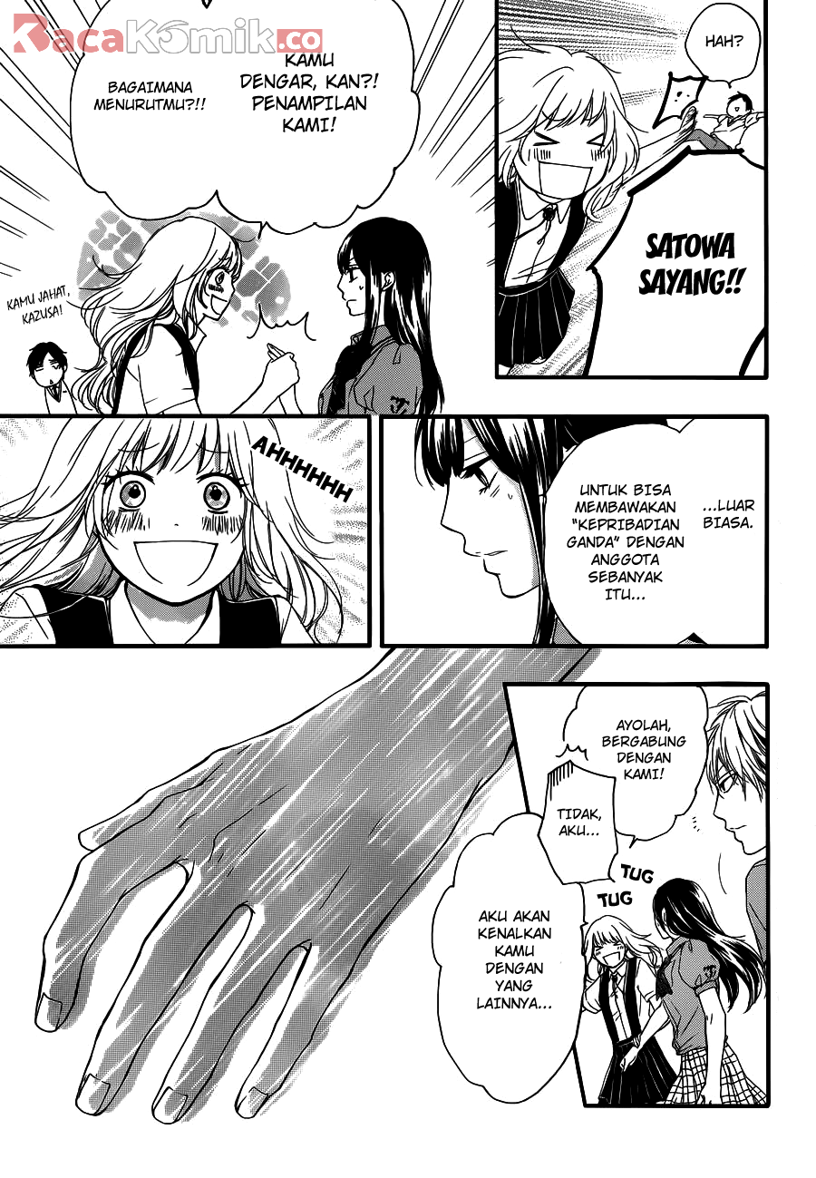 Kono Oto Tomare! Chapter 16 Gambar 25