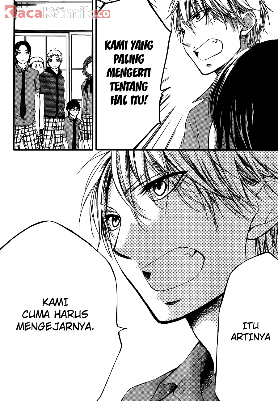 Kono Oto Tomare! Chapter 16 Gambar 28