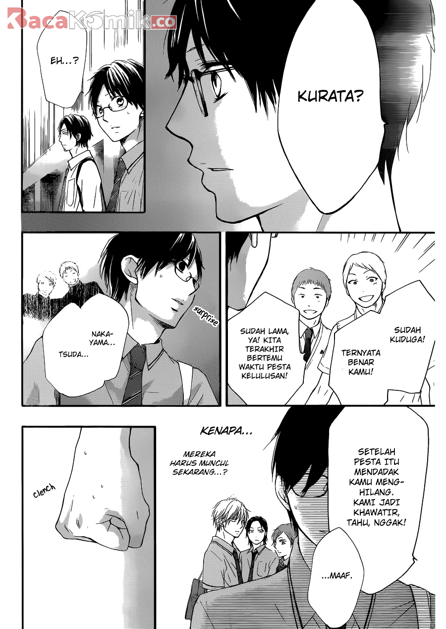 Kono Oto Tomare! Chapter 16 Gambar 34