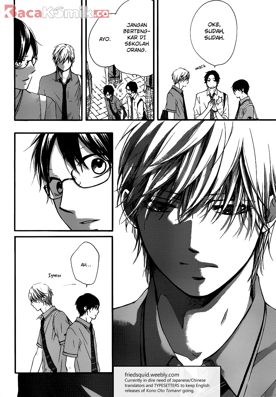 Kono Oto Tomare! Chapter 16 Gambar 40