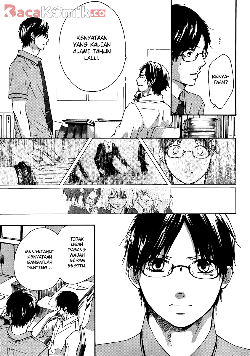 Kono Oto Tomare! Chapter 15 Gambar 33