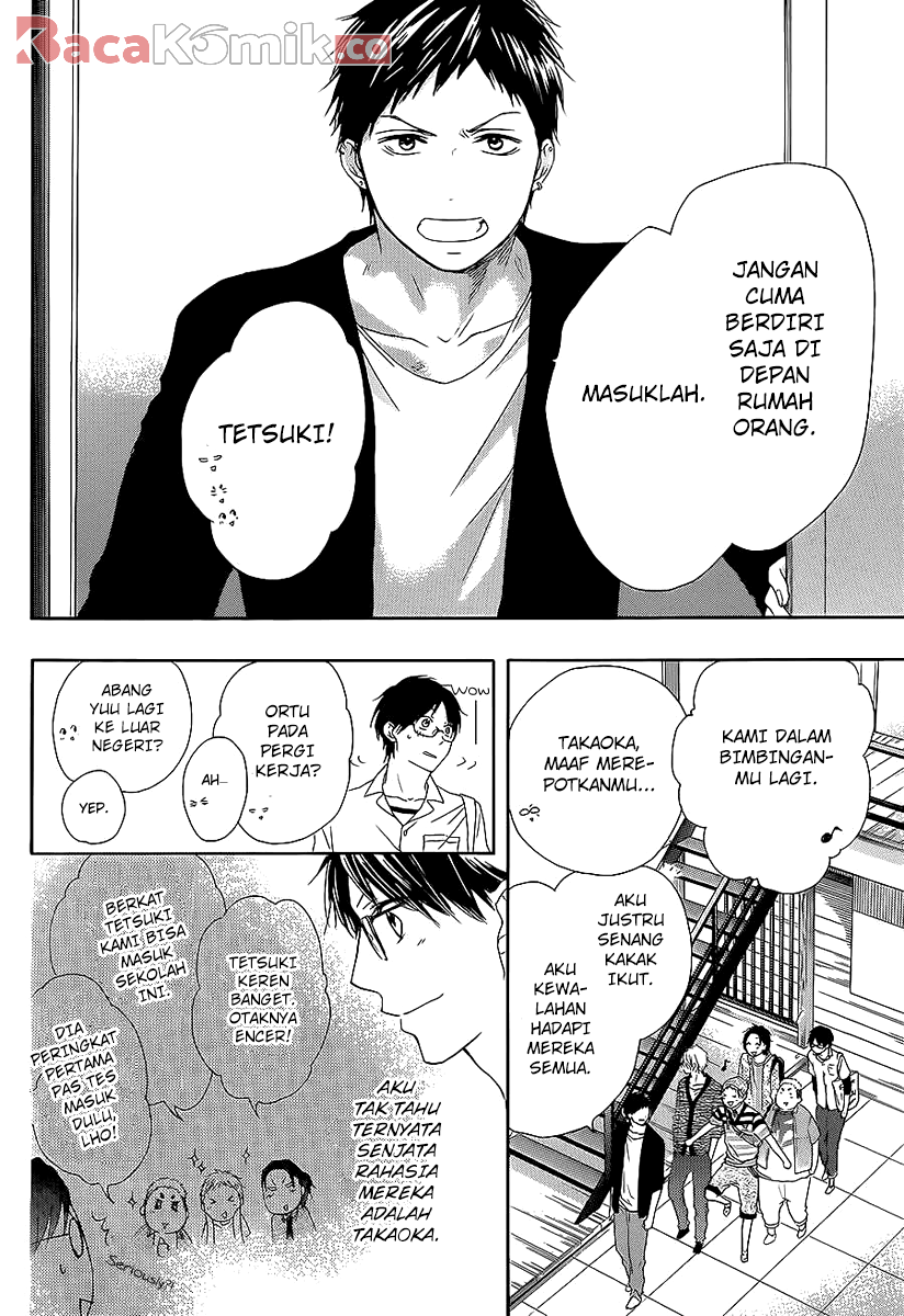 Kono Oto Tomare! Chapter 13 Gambar 17