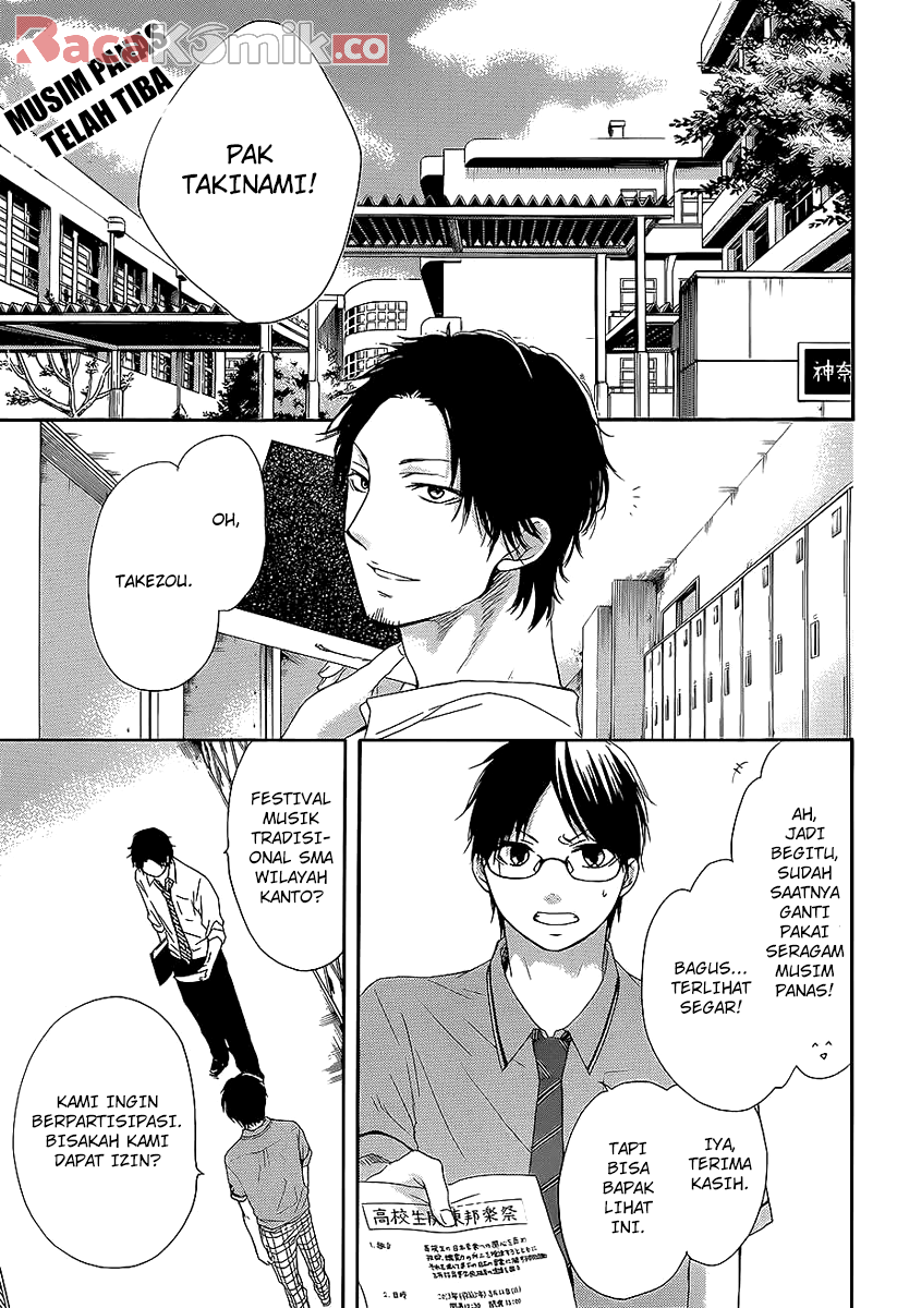 Baca Manga Kono Oto Tomare! Chapter 13 Gambar 2