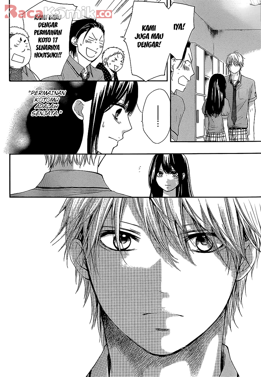 Kono Oto Tomare! Chapter 13 Gambar 39