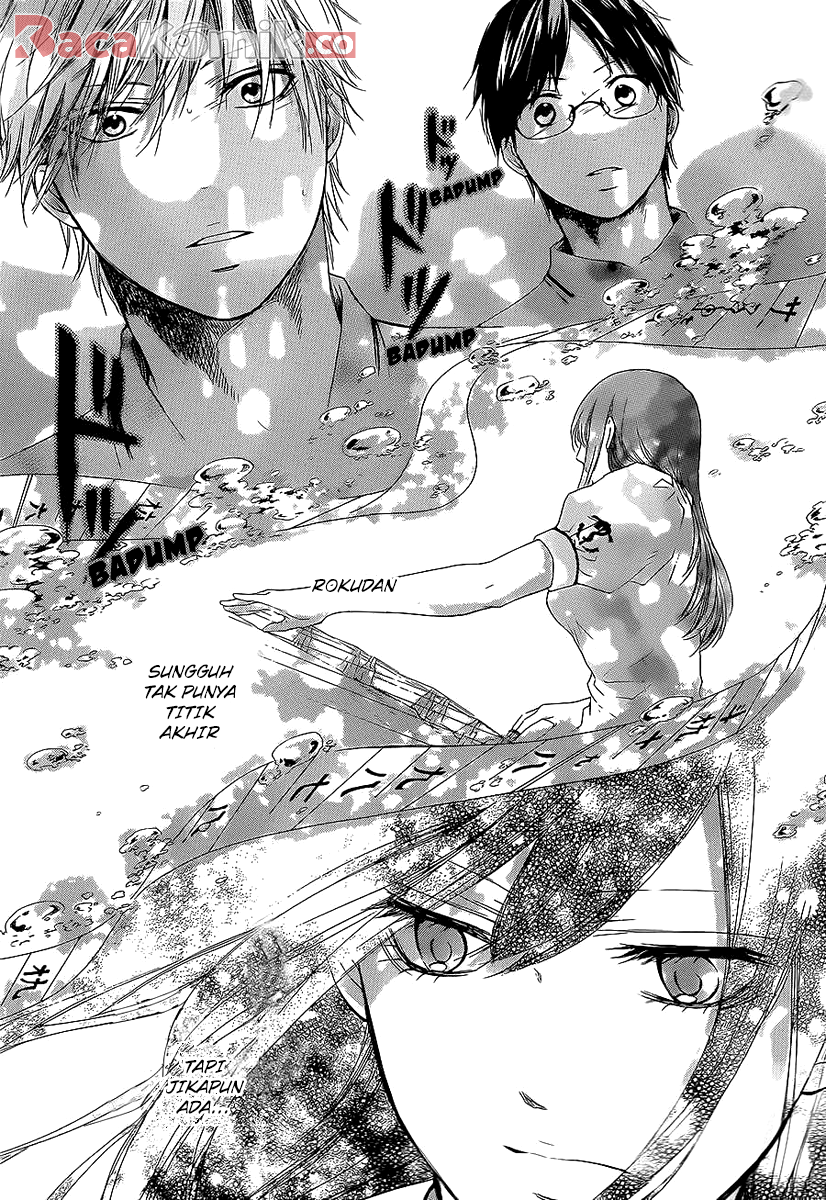 Kono Oto Tomare! Chapter 13 Gambar 43